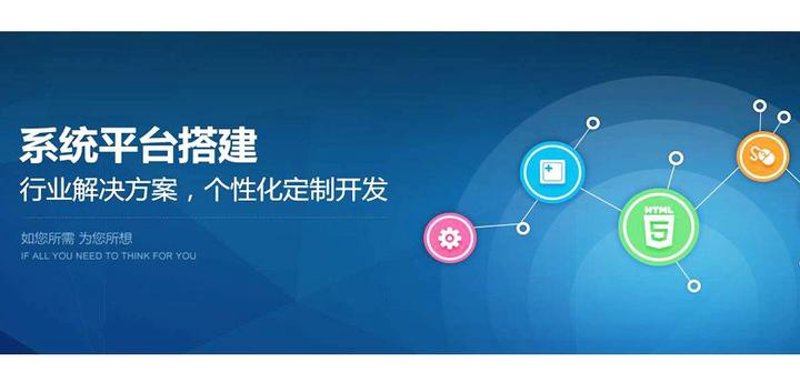 上海网络科技公司行业动态浅析:机遇与挑战并存
